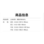 无印同款再生聚酯纤维化妆包旅行化妆品收纳便携红色格子洗漱包